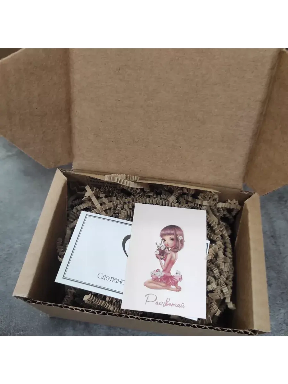 Мыло скраб массажное