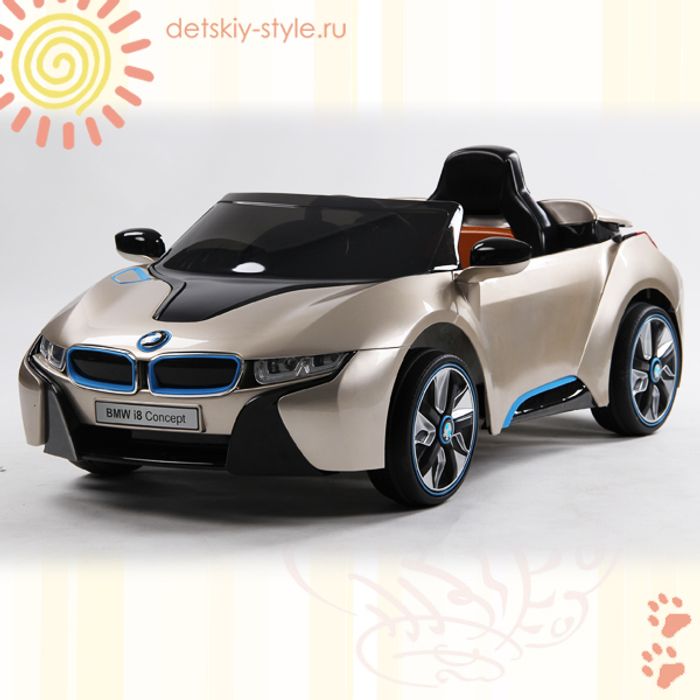 Bmw i8 kid car 12v discount