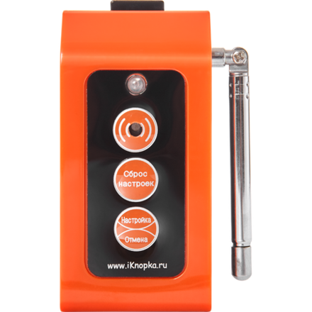 Приемник вызова iKnopka R16