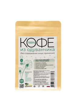 Кофе из одуванчика