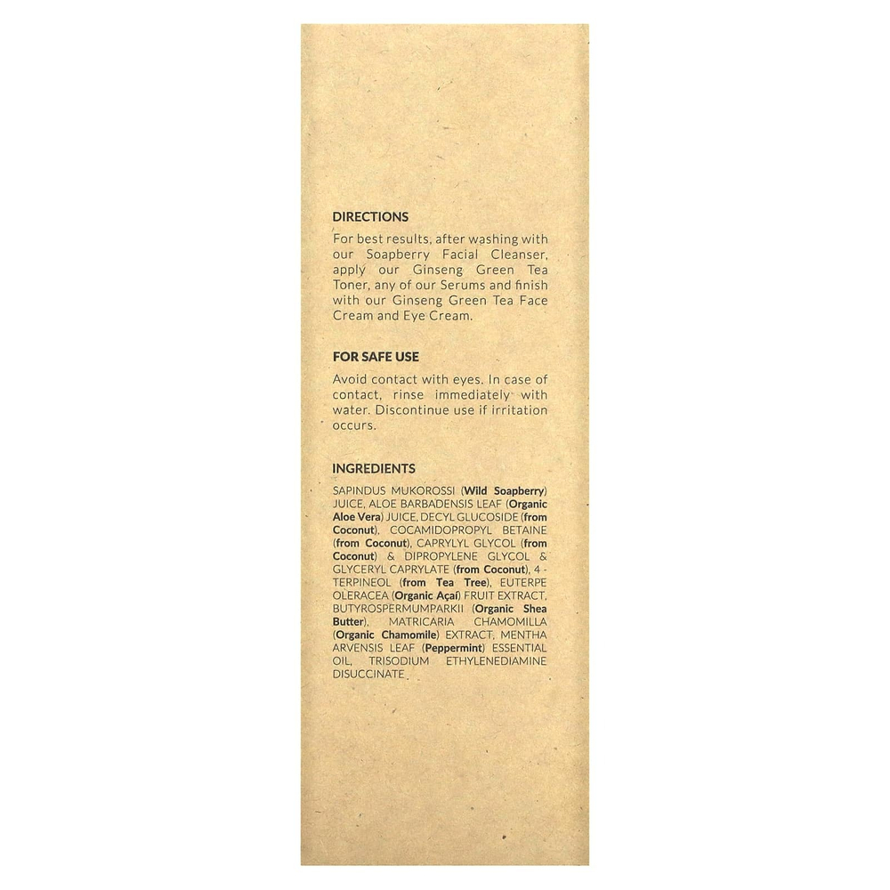 Tree To Tub, пенка для умывания с мыльным деревом, мягкое очищающее средство, без масла, сбалансированный уровень pH, для жирной и чувствительной кожи, бодрящая перечная мята, 120 мл (4 жидк. унции)