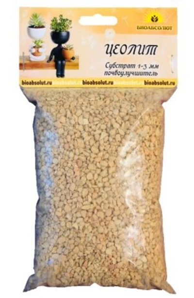 Цеолит 0,5л БиоАбсолют