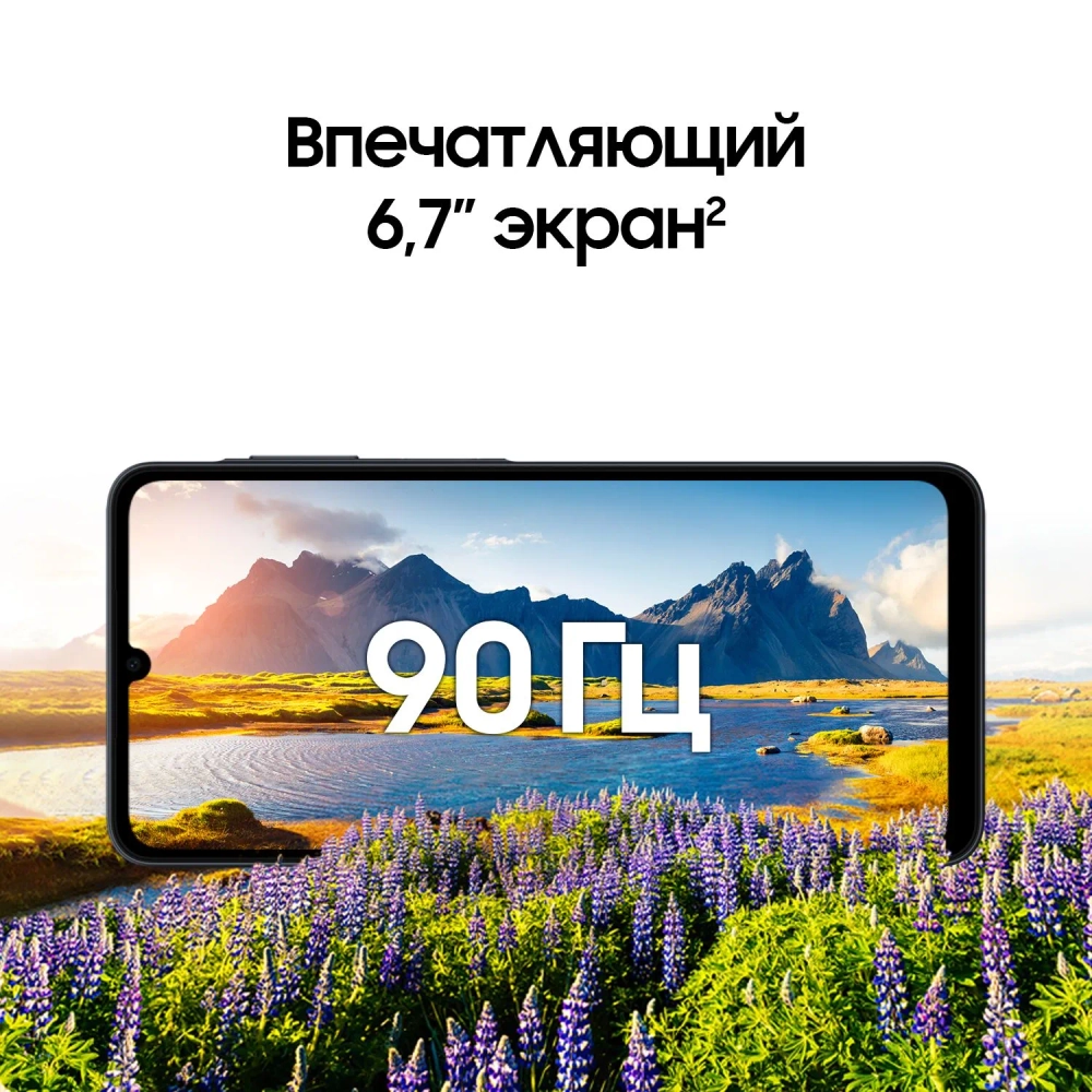 Смартфон Samsung Galaxy A07 SM-A075FZGGCAU