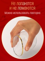 Набор низких пластиковых стаканов небьющихся 350 мл 6 штук