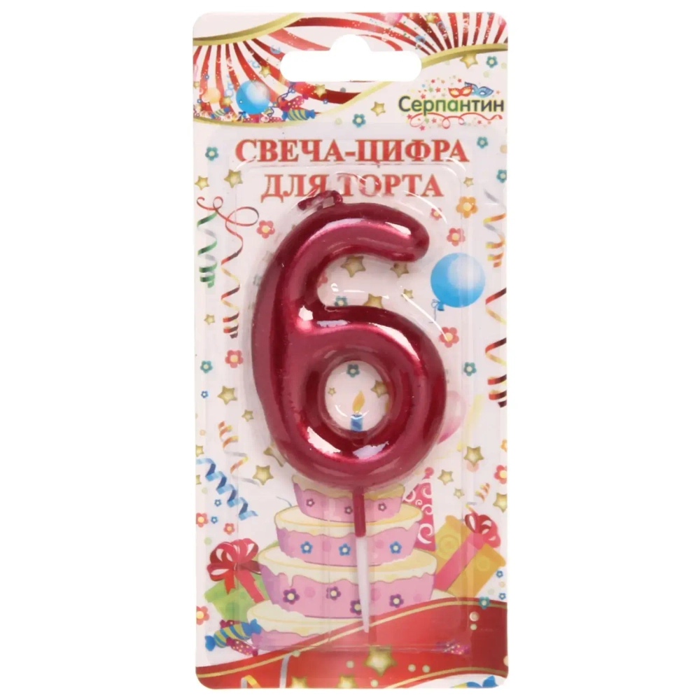 Свеча для торта Цифра Глянец «6» 5,5 см, рубин