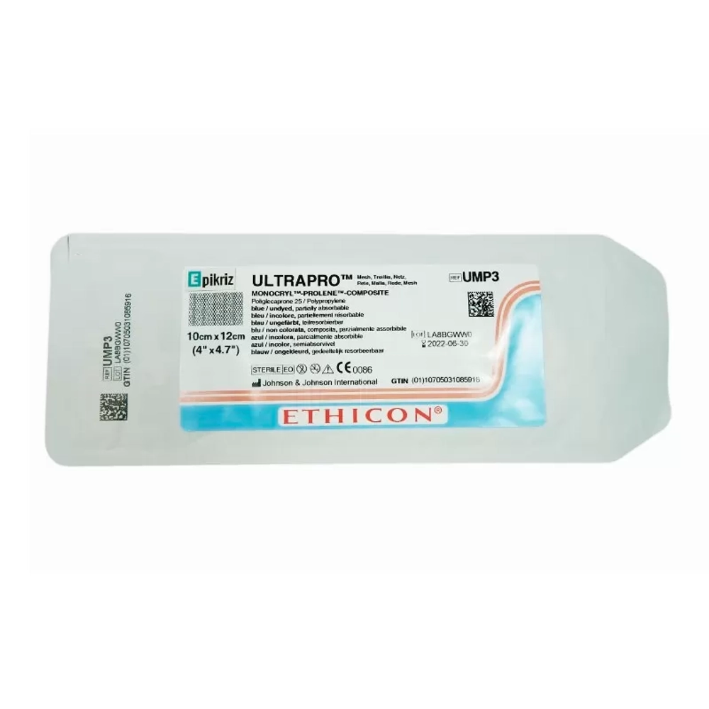 Композитная сетка Ультрапро UMM3 15х15 см 3 шт