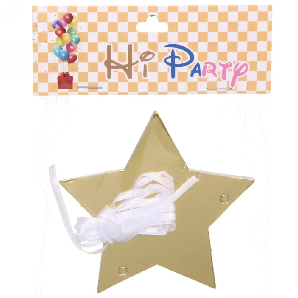 Растяжка 2 м 10см «Звездочка» , золото