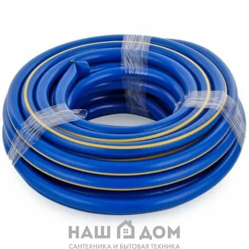 Шланг поливочный 18х23мм 20м синий Санфлекс Софт