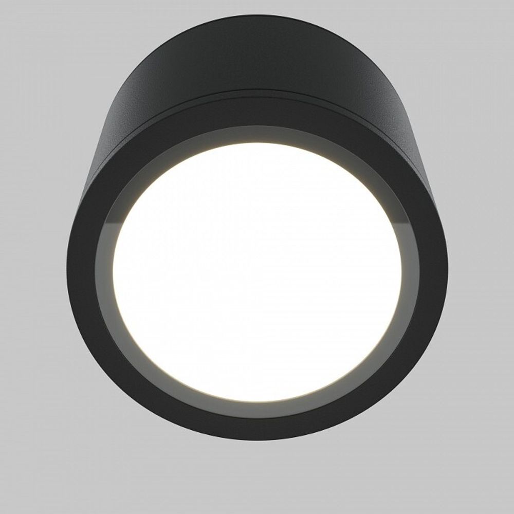 Накладной светильник Maytoni Rendo C095CL-GX53-B