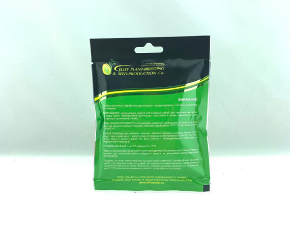 Кондор F1 семена перца сладкого (Гавриш) – фото 3