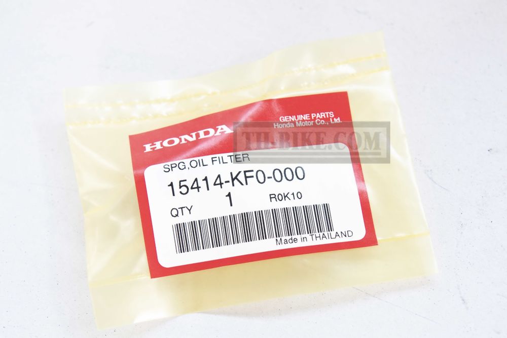 15414-KF0-000. SPRING, OIL FILTER ELEMENT SETTING