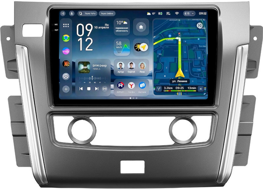 Магнитола Nissan Patrol Y62 2010-2019 (экран климата внизу) - Teyes CC4-PRO монитор 9.5" 2K QLED на Android 13, Snapdragon 778G, AI, CarPlay, DSP, 4G SIM-слот