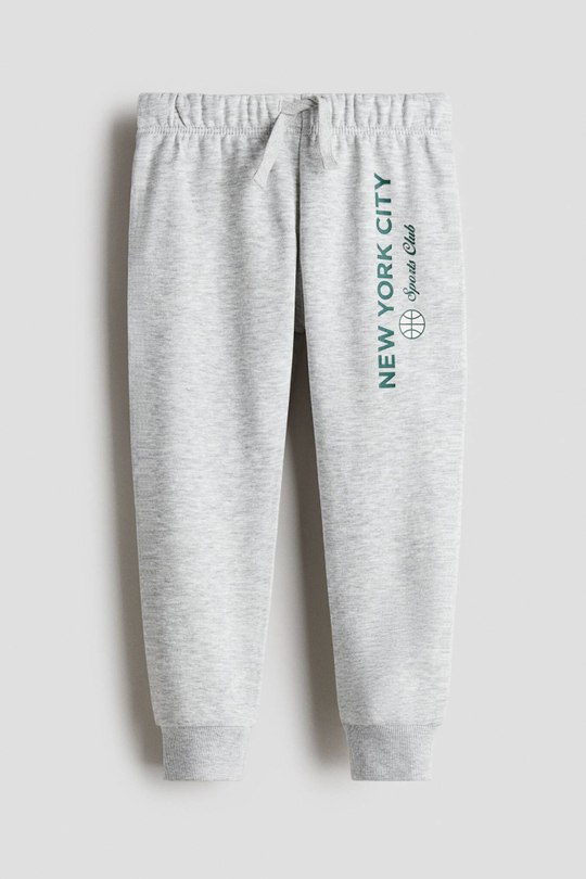 H&M Брюки-джоггеры, серый меланж