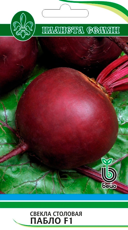 Свекла столовая Пабло F1