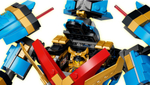 Конструктор LEGO Ninjago 71775 Робот Нии Самурай Икс