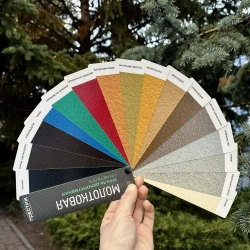 Краска ШОКОЛАДНАЯ с молотковым эффектом 0.8 л Престиж Мастер. Эмаль декоративная по металлу и дереву