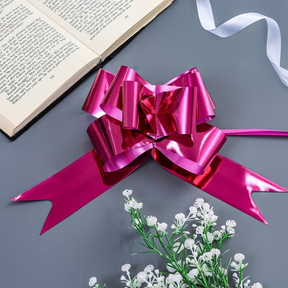 Бант-бабочка №5 фиолетово- баклажанный глянец