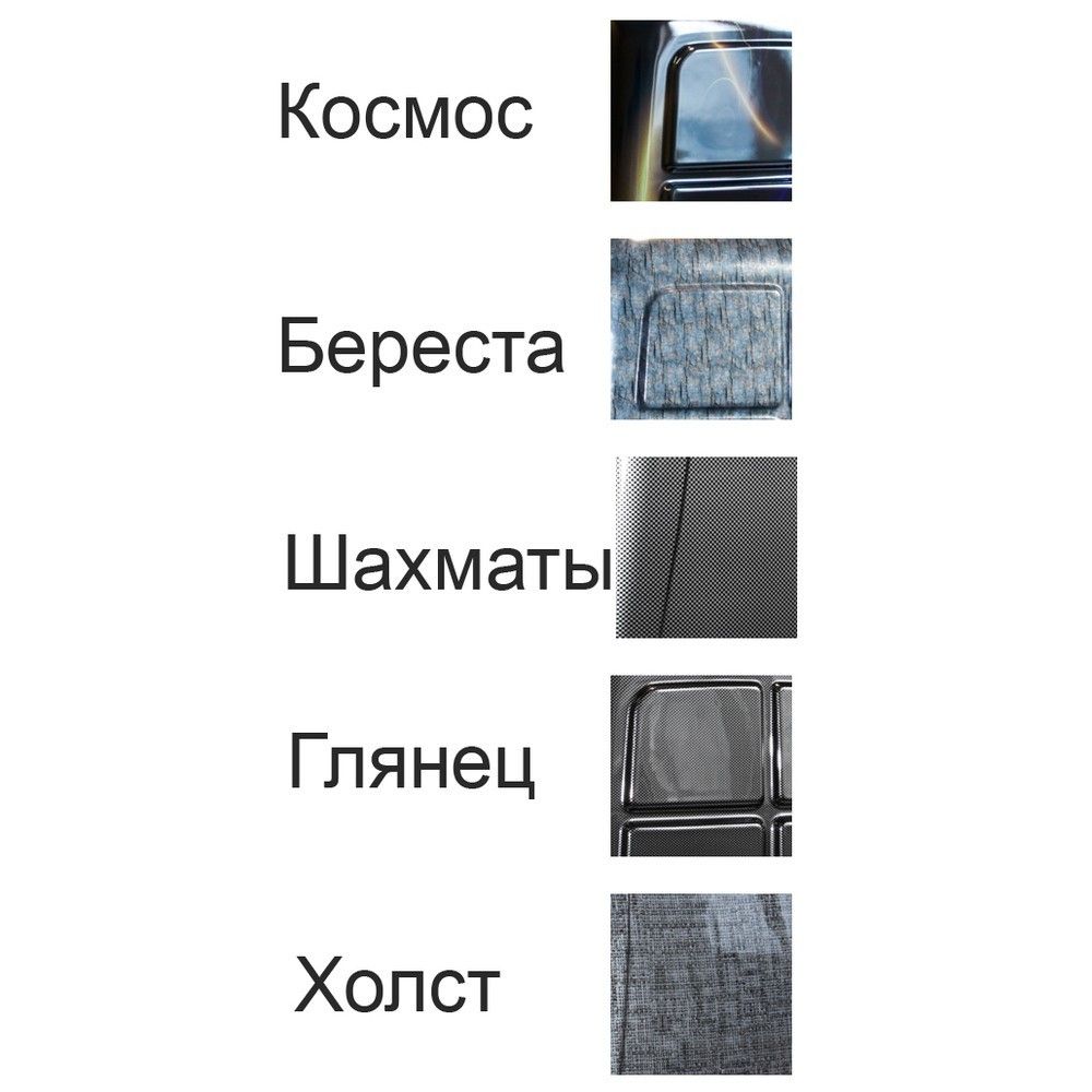 Чемодан 416-51