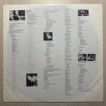 Jane Siberry - The Walking (Германия 1987г.)