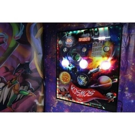 Детский NERF тир "Космос"