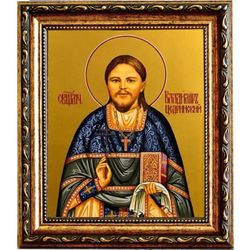 Владимир Цедринский, священномученик пресвитер. Икона на холсте.