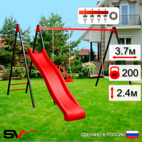 Уличные качели Sv Sport с горкой УК194П2 (3.7м/Со спинкой/Деревянные/Подвесы на подш 2к)