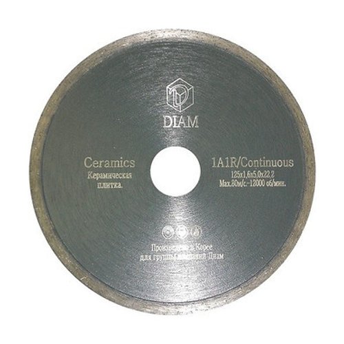 Диск алмазный DIAM 1A1R CERAMICS 230*22.2 мм сплошной