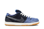 Кроссовки Nike Dunk Sb Sb Pro Prm Sashiko