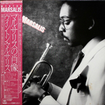 Wynton Marsalis / Wynton Marsalis (LP)