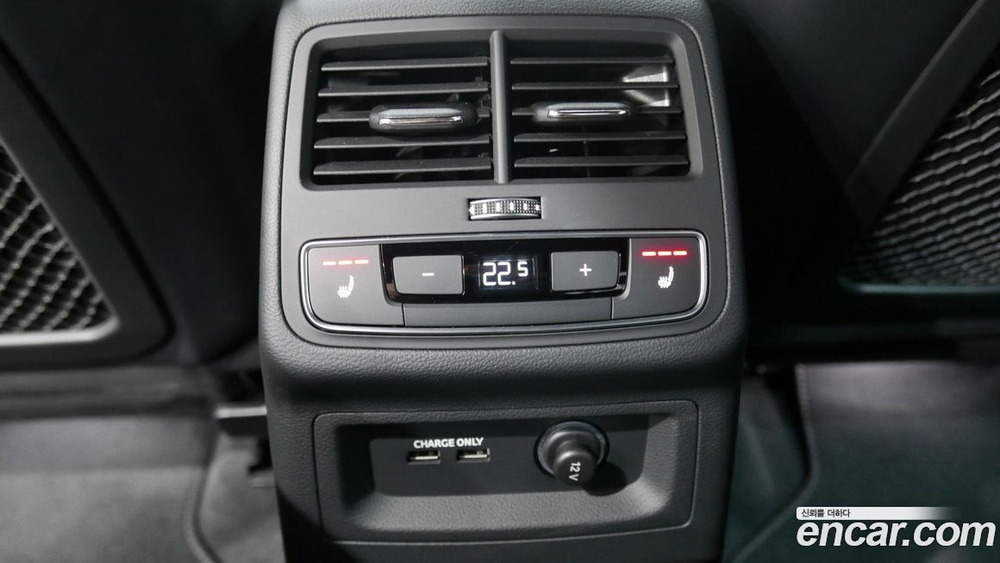 Audi S4 (B9) 3.0 TFSI Quattro (08.2022)
