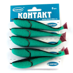 Поролоновая рыбка (двойник) Контакт (12см)