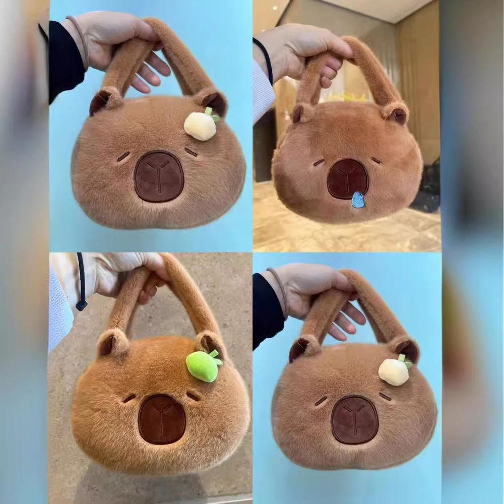 Сумка плюшевая &quot;Capybara&quot;