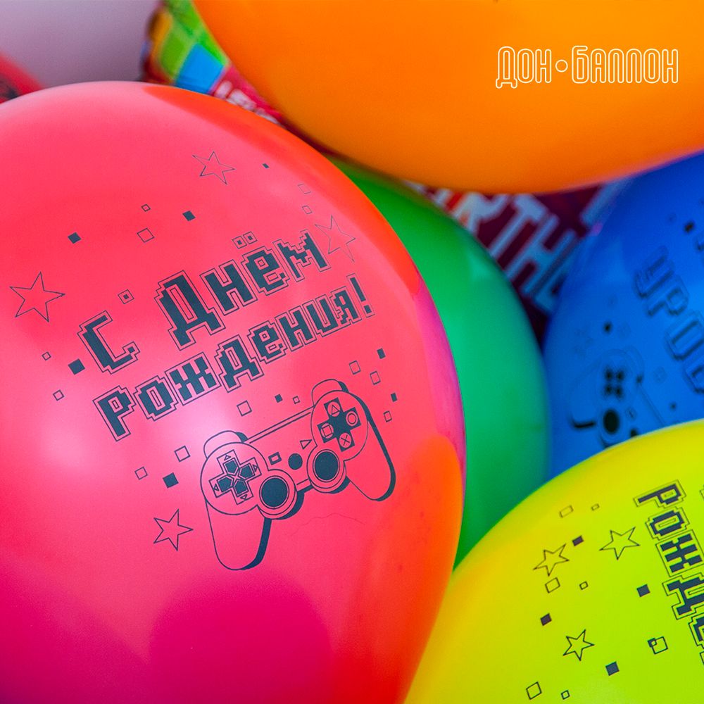 Шар (12"/30 см) С Днем Рождения, Новый уровень!, Ассорти, пастель, 2 ст 25 шт.