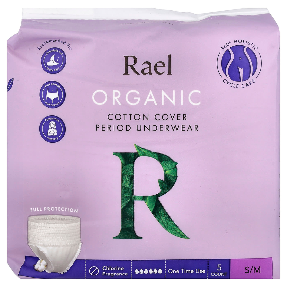 Rael, Нижнее белье для беременных, из органического хлопка, для мужчин и женщин, 5 шт.
