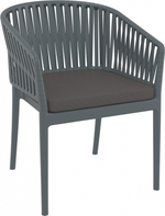 Подушка для кресла Siesta Contract Portofino, темно-серый