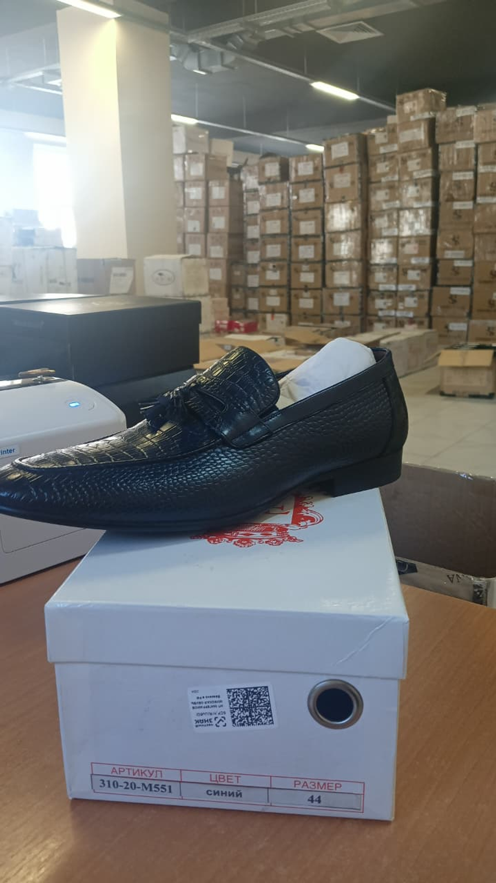 Туфли мужские FRED FARMAN 310-20-M551