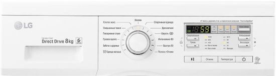 Стиральная машина LG F12B8TD