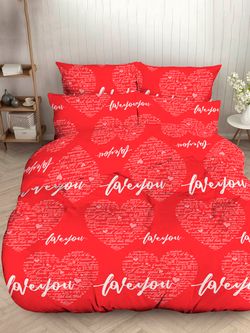 Постельное белье бязь Сказка "LoveYou" 1,5-сп Наволочка 50х70 см 1 шт Простынь на резинке 90x200 см Пододеяльник 145x215 см