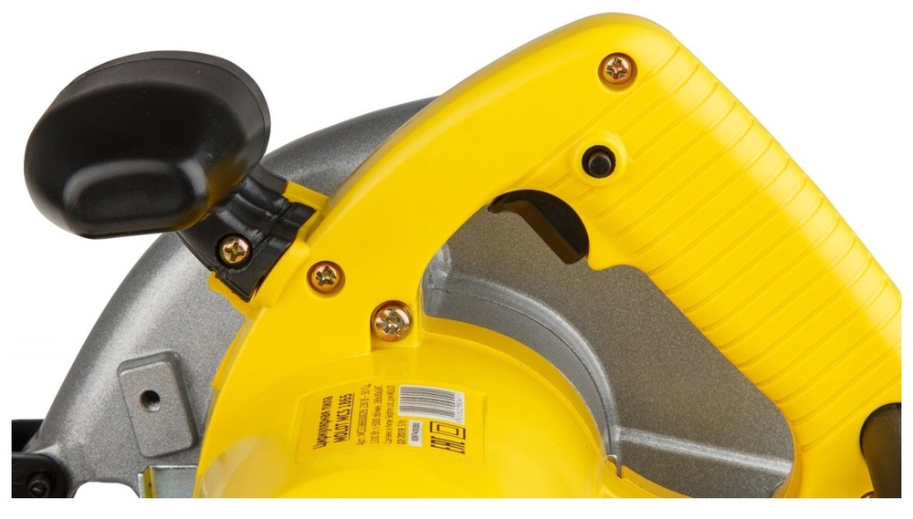 Циркулярная пила MOLOT MCS 1865-1 1200 Вт, 185х30 мм, до 65 мм (0329138)