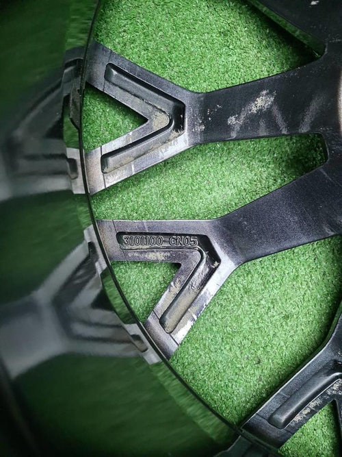 Диск Комплект дисков R20 Changan Uni-T (2020-н.в.)