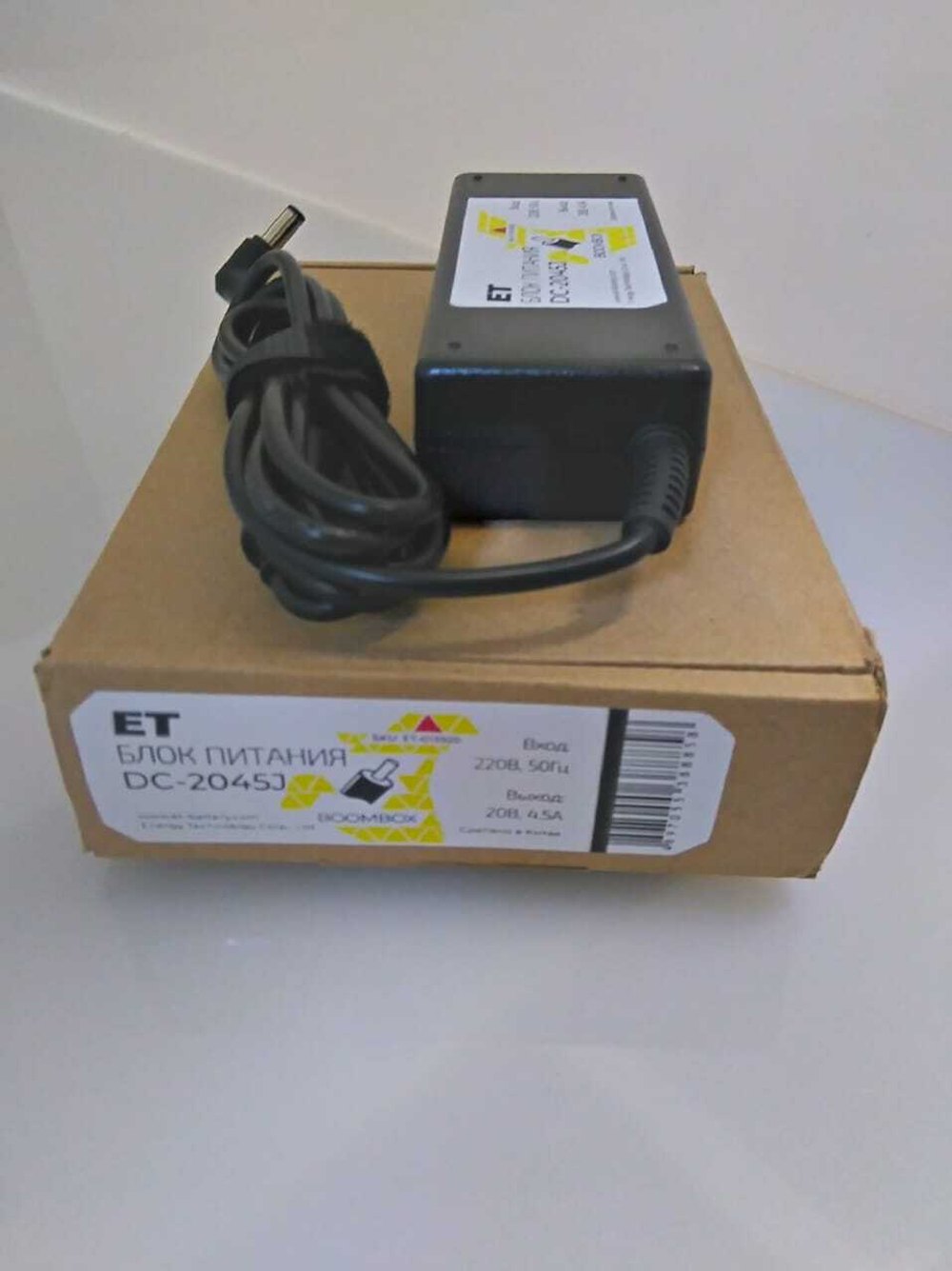 Блок питания ET DC-2045J