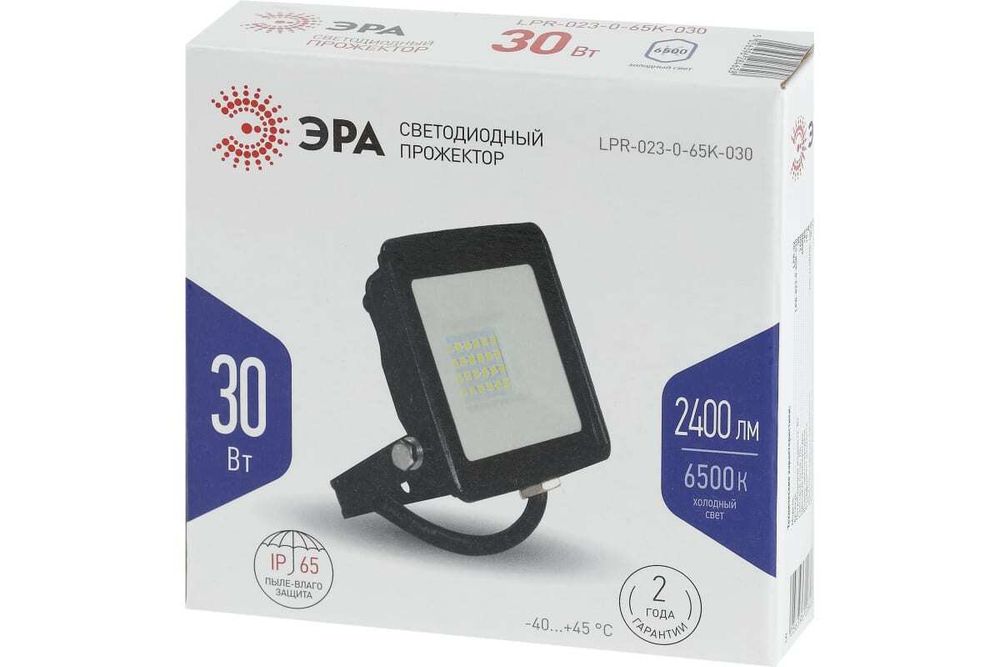 Прожектор светодиодный ЭРА 30Вт 6500К 2400Лм 103х99х23,5 IP65, Б0052023