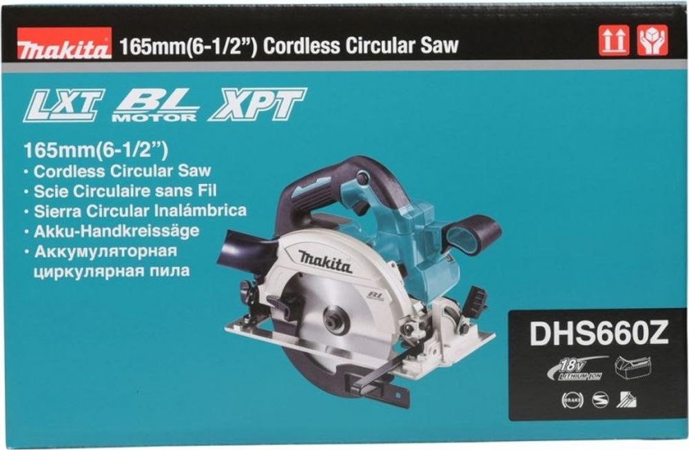 Пила циркулярная аккумуляторная MAKITA DHS 660 Z с бесщеточным двигателем без, АКБ и ЗУ DHS660Z