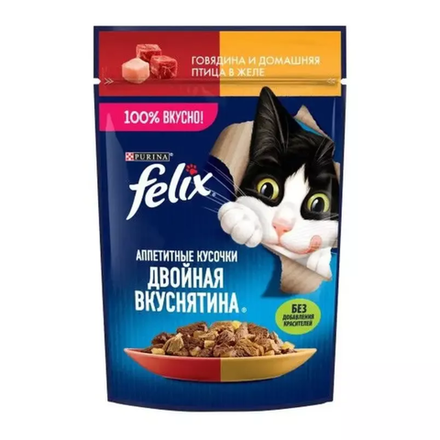 Влажный корм FELIX для кошек Аппетитные кусочки курица и томаты желе 75 гр