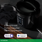 Мультиварка Polaris PMC-0521IQ черный