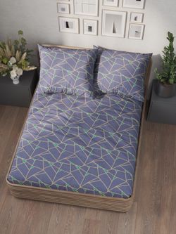 Постельное белье Полисатин Мечта "Аксиома" 2-спальное Наволочка 50х70 см 2 шт Простынь на резинке 160x200 см Пододеяльник 175x215 см