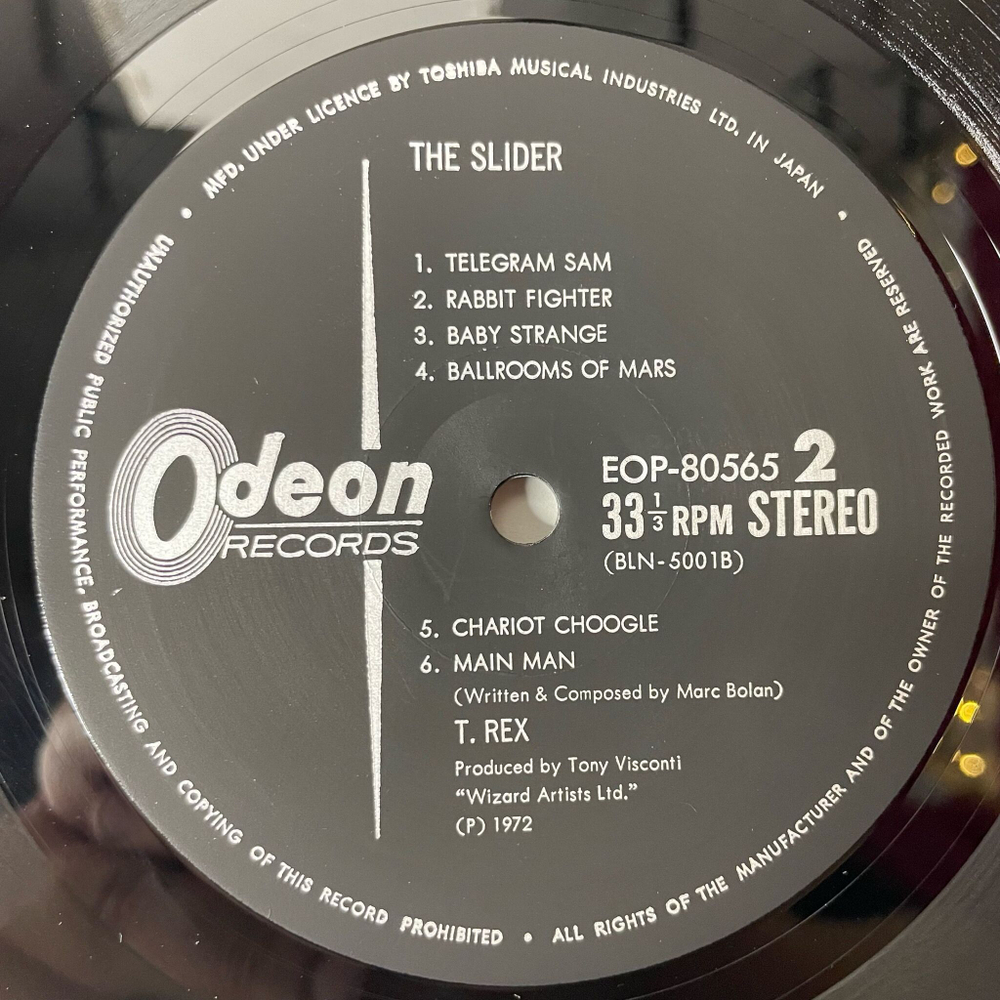 Винтажная виниловая пластинка LP T. Rex The Slider (Japan 1972) (No Obi)