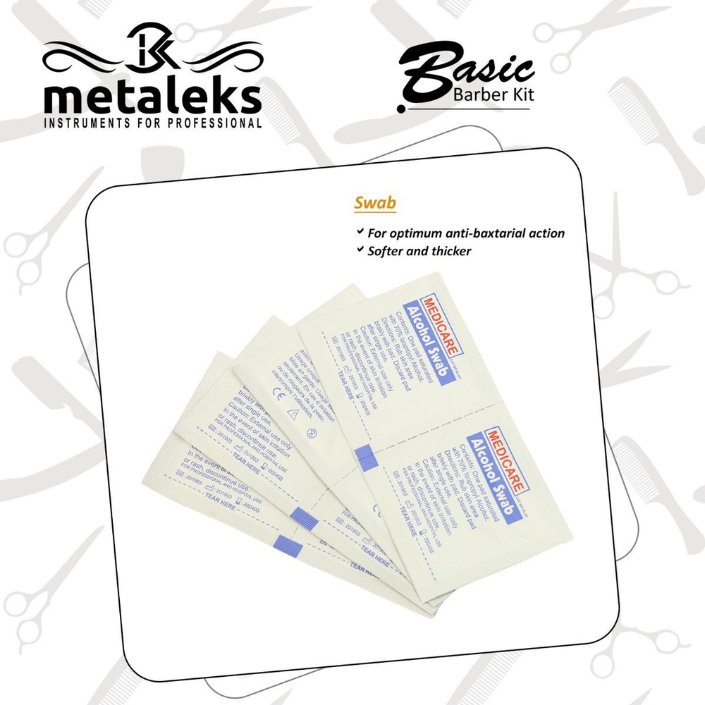 Набор для парикмахера BCS-1-07 базовый Metaleks