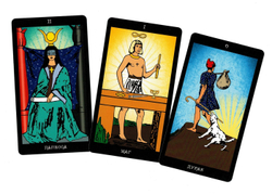 Таро Папюса (RUS)