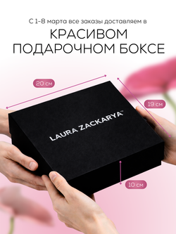 Трёхступенчатая система для роста и укрепления волос GROW IT